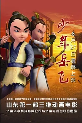 妈妈朋友学女孩